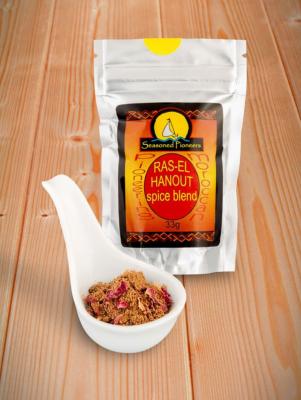 Moroccan Ras-el-Hanout Spice Blend Rub